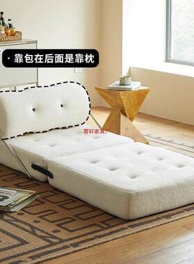 沙发床FEZ可懒折叠两发用家用室豆腐块轻奢沙发床单人卧人沙可躺