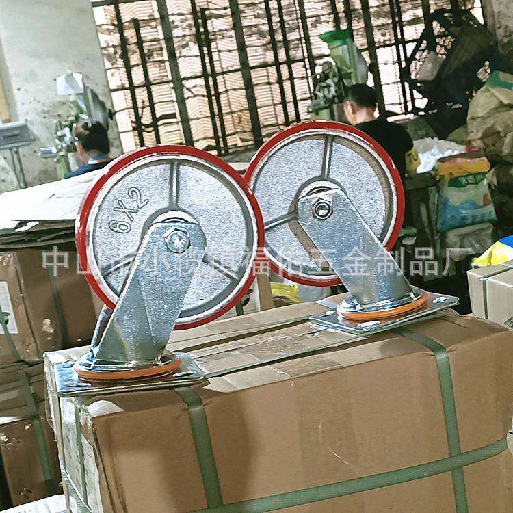 工厂直车4寸定向1供重型寸脚轮工业白尼龙轮45寸6寸8寸万手向轮平