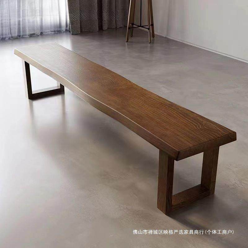 中式实木客厅条凳简约现长代长长椅长板凳子办公IMA餐厅凳网红餐