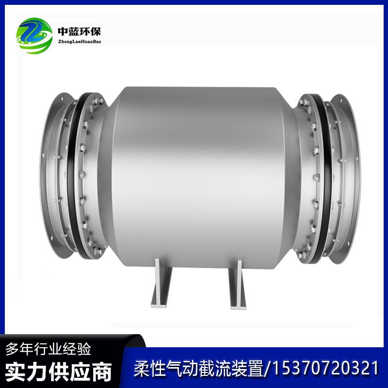 流智能柔性分井柔性截流性装置入性柔截流装置市插政00333管网改