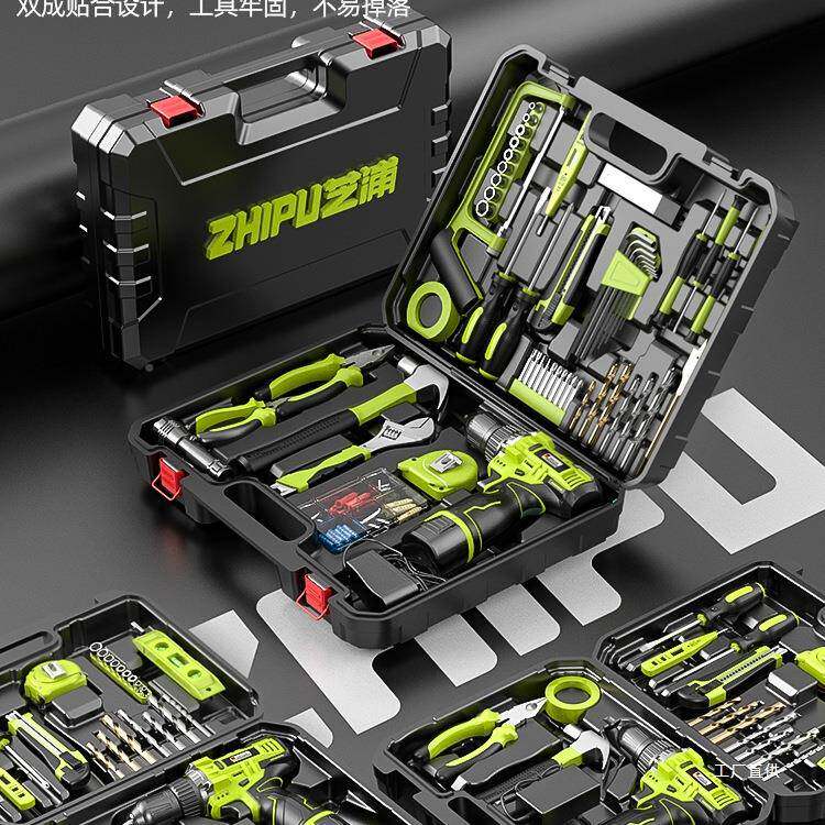 工具箱套装家610用多功能五金电工工工木车维修电钻电动具箱载全