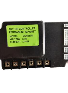 ERIclean工业洗/地机BA531XTRS制TDS控制器手推式驾驶式洗地机控T