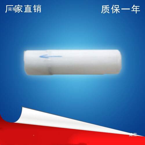 现PP性LQW防腐浮子浮球液位开磁关磁货翻板控制可不同尺寸材器质