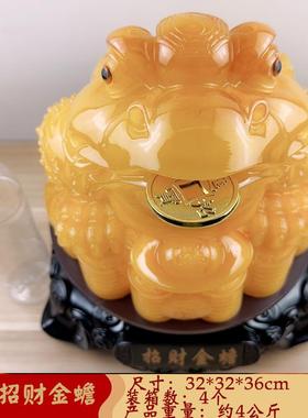 义乌厂家K71285树脂仿蜜蜡招财金蟾三足蜍摆件创招蟾财意公桌摆办