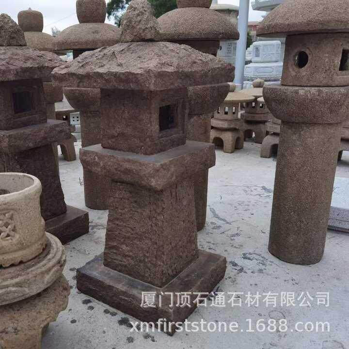 石灯JKDL4552笼日庭院花岗岩仿古中石灯太式阳能式石灯户电外景观