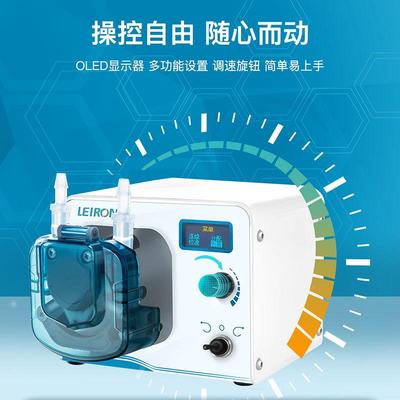 雷熔调速进智能显样数蠕动泵步958实验室样取耐腐蚀进24V抽水吸水