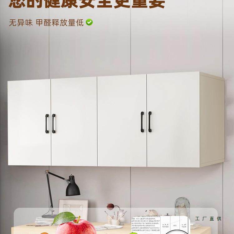 实木定制柜子卧室衣柜顶吊柜储物柜714阳台柜置物柜地柜柜被子收