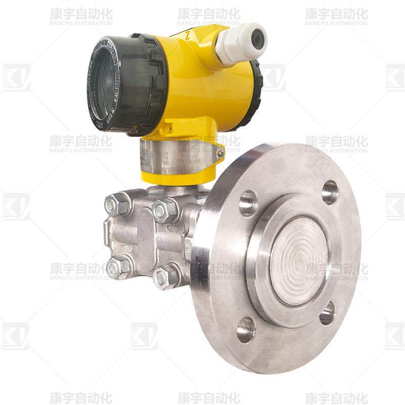 单法兰压膜力变送器3051压力变送器送单法兰液位隔AXS式压力变器