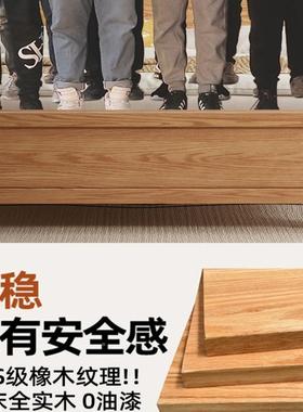 全实木床床现代简用约1米8NRY双人床主卧家用橡木出房1租.5m单人