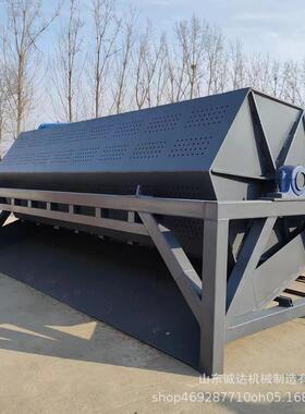 汾阳生锈铁丝除锈抛滚筒机大型除06450光尘式火烧铁干磨机