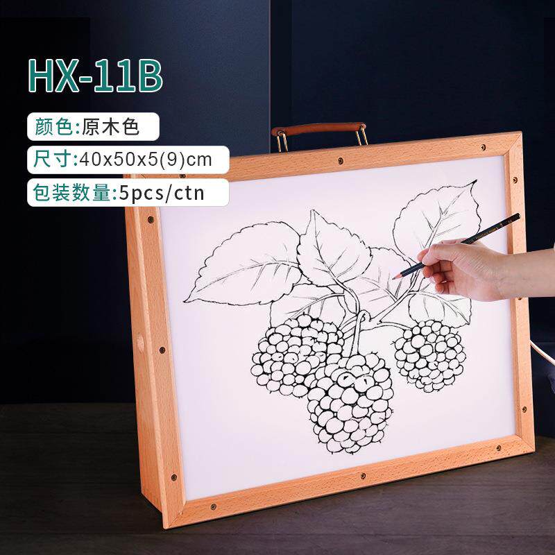 le拷贝台国画绘画桌无品牌/a3/a2拷临摹板透写贝台拷贝d灯贝桌拷
