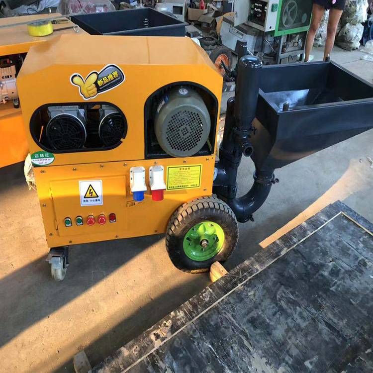 电动砂浆喷涂机建筑用抹墙喷浆机墙面灰浆喷灰机多功能喷涂喷浆机