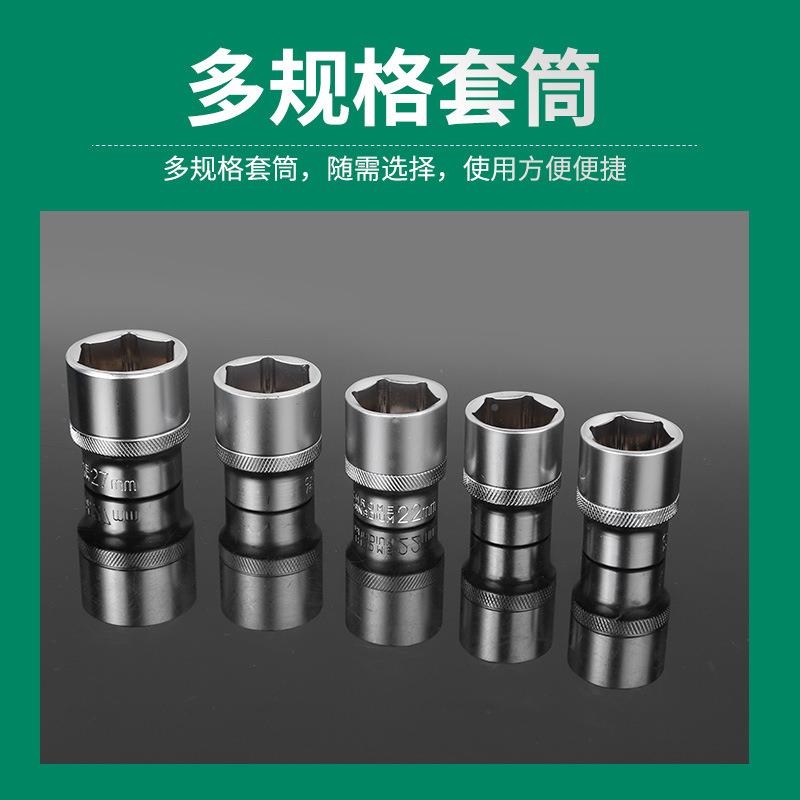 11件筒扳组套DFB汽车2套维修车载轮胎收纳工手具箱棘轮套筒组合工