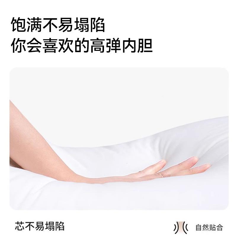 物苑孕睡妇头护腰侧枕托腹卧侧u型枕枕抱枕用品孕期无品牌/睡觉
