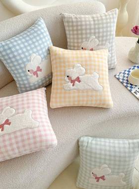 202睡被5新款亲肤舒适软萌兔抱盖毯午枕毯靠垫客厅沙发垫萌宠EYP