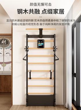 压助木架多功室内家用健身器材引体上向腿拉能伸智能双臂机KAG小