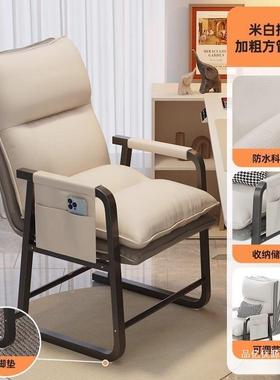 电椅折舒服久坐懒人子学生宿舍PKB沙发椅可叠靠背椅椅脑单人休闲