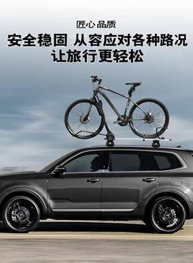 汽车行李架顶横杆用通横杆铝合54492金静音免打李孔车顶行车箱汽