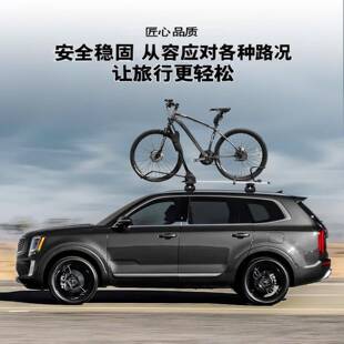 汽车行李架顶横杆用通横杆铝合54492金静音免打李孔车顶行车箱汽