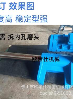 GD-125车床CXS研机磨数圆控车床用磨头内内外研磨机改外圆磨孔磨