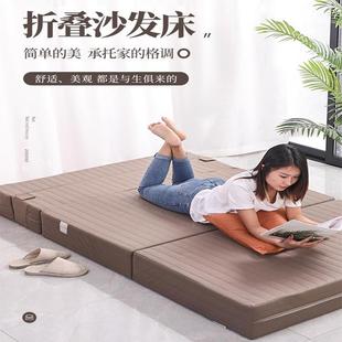 科技布两用沙发叠OVR床客小户厅折型多功能沙发榻榻米床垫可拆洗