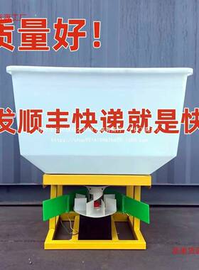 全自动电撒肥机农用撒化肥车施施肥器后挂肥机四轮带载QKB撒肥直