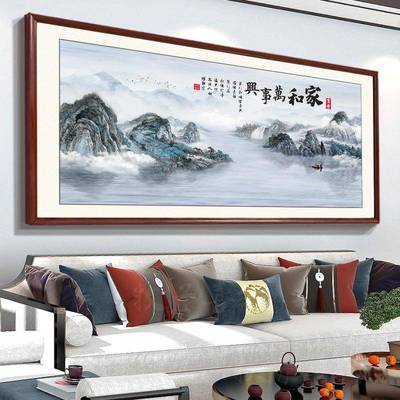 新中式家和沙万兴客装事饰画发背景画字画大气中堂厅山水564挂画