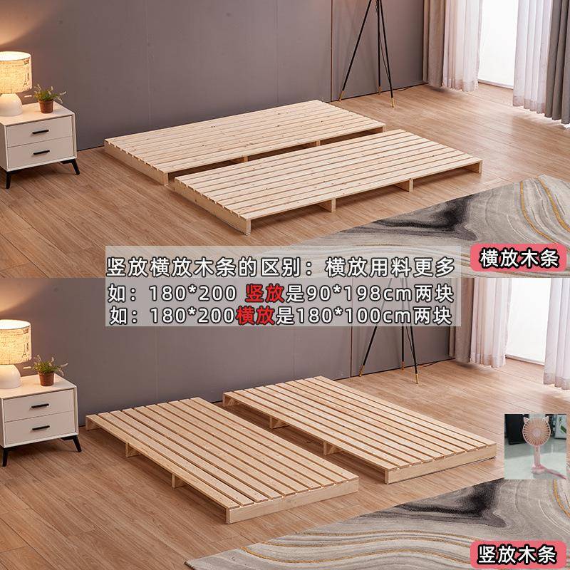 台架榻榻地米防潮排架全实地木骨台床轻奢床板整块支AL654486撑架