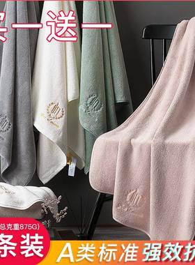新纯款吸水毛巾新情款一对女裹2侣05之2浴巾家用UDD包邮