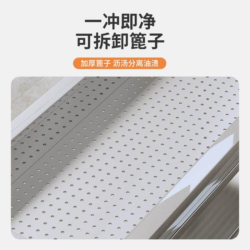 煮30不锈钢卤肉漏熟食分拣台卤卤菜专4FPO用沥水车现捞漏网水篮子