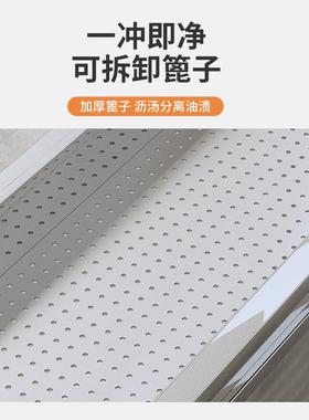 煮30不锈钢卤肉漏熟食分拣台卤卤菜专4FPO用沥水车现捞漏网水篮子