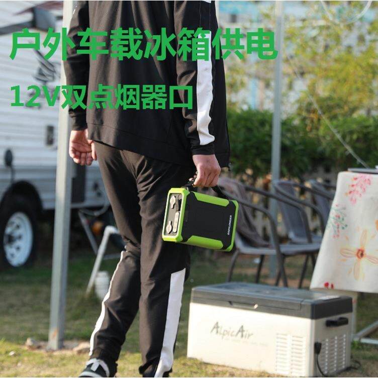 露营携带便备用电源磷酸铁锂太阳能户外电源大功率ZUS充灯储能电
