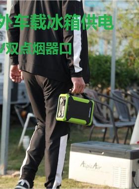 露营携带便备用电源磷酸铁锂太阳能户外电源大功率ZUS充灯储能电