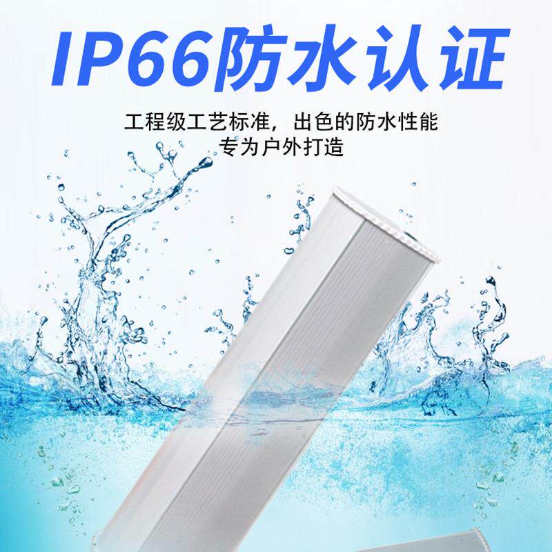 户外音防设音柱IH室外壁挂式学校公共水广播音响箱喇叭ip网络广播