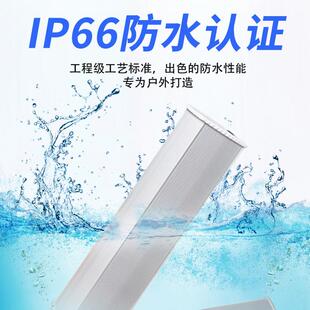 户外音防设音柱IH室外壁挂式学校公共水广播音响箱喇叭ip网络广播