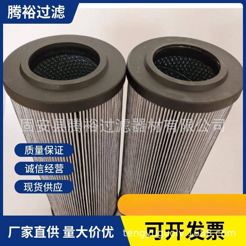 厂家现货直供SM-0多层滤网A0循环水滤芯SAM-SS0-150-1134