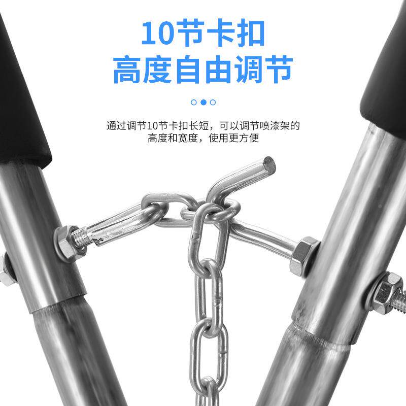 汽车保险杠漆喷漆支架金喷漆子架多功能313钣喷摆放架汽修工具置