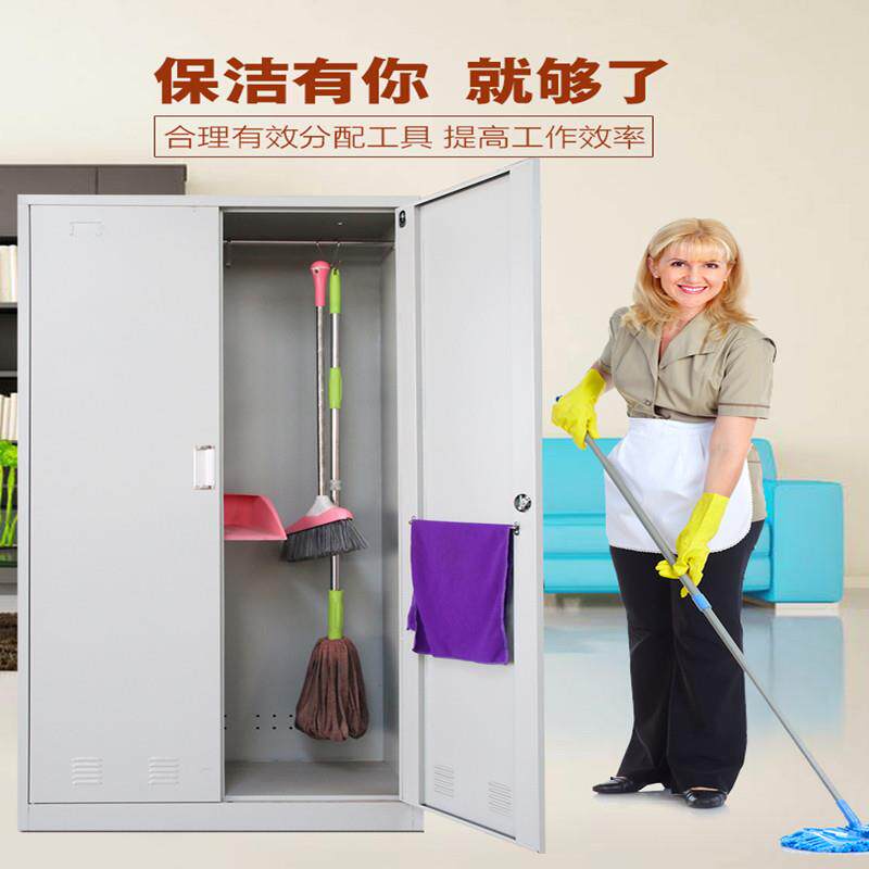 铁拖清洁卫生用品柜工厂扫把纳柜皮储物柜把清洁柜扫收帚柜#11有