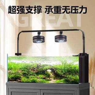 鱼缸灯支架配件固定灯架龙门架草筒灯出水口架门造景横架杆支水龙