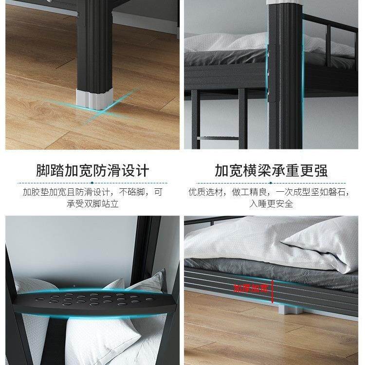 上下铺铁架2床双层5高低床1.米宿舍EDX员工1.铁床艺床双人床单人