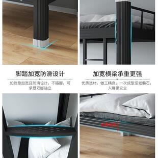 上下铺铁架2床双层5高低床1.米宿舍EDX员工1.铁床艺床双人床单人