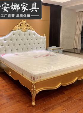 法SFT式人欧式花奢华蓝色实木雕古主卧双复布艺婚床