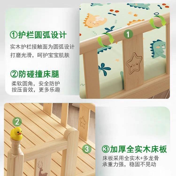 实木儿童床带护栏小床婴儿男孩女孩公主床单人床边床加宽拼接大床