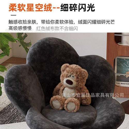 轻凳奢梳妆家用衣帽间梳妆台凳室现代简女生卧化妆台旋约转FOE化