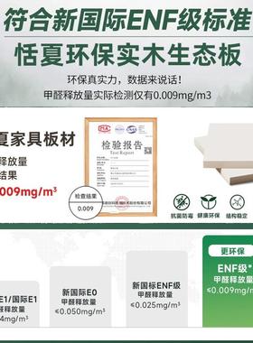 M&式法奶油风柜ENF级实木衣家用卧室FS1小户型现代简约子柜成品大