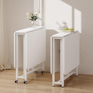 折叠餐桌桌家饭用小户型可移动桌易吃ISP饭简子餐椅小饭台超薄折