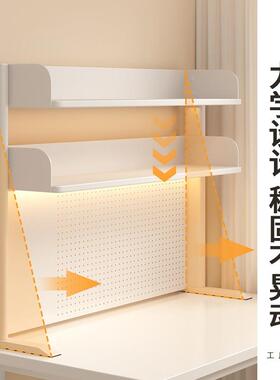 桌面书架多层简约多能学F985JJT5生书桌上收纳置艺物架功铁洞板可