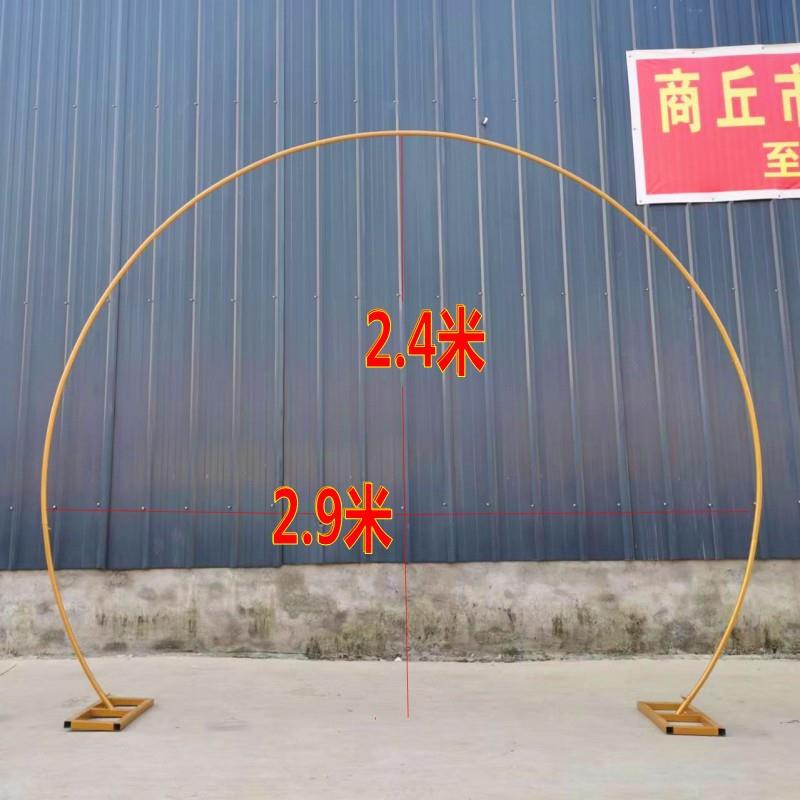 新款气球拱门支架婚庆节铁艺圆环单杆形圆形拱门花草门圆户外坪日