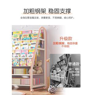 儿童书架HVH家用绘本架阅读移动玩纳具收架区易宝宝书简柜置物架