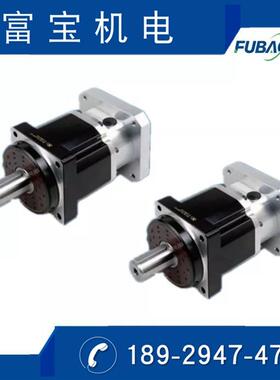 行星轮减HCS速机东莞富宝厂价直销H齿PN-20A--7-J6哈默纳科减速机